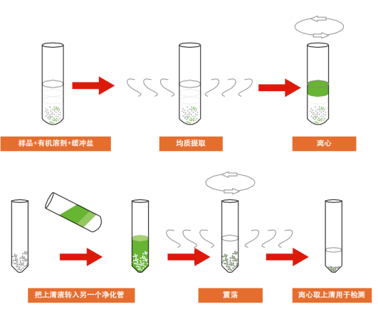 图片8.png